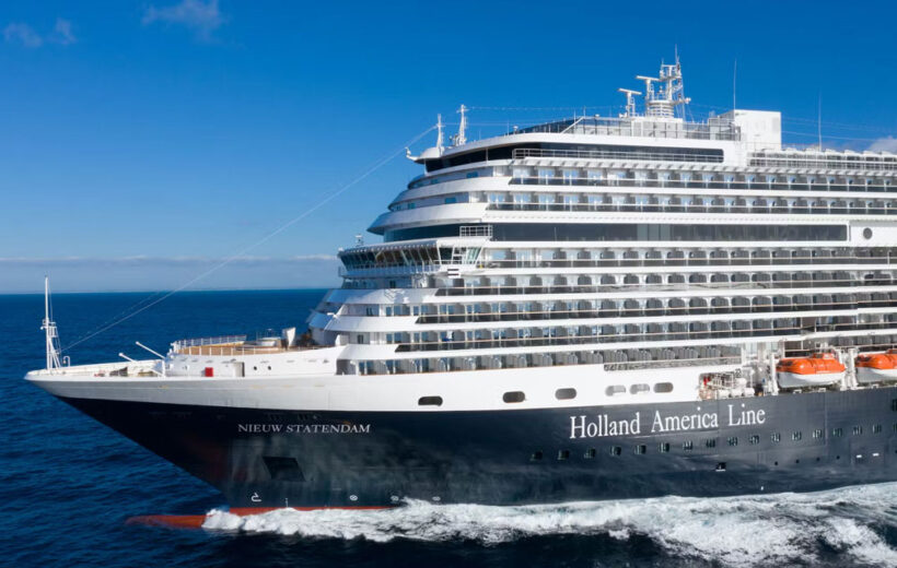 Holland America Repositional 2024 - 14 Nights