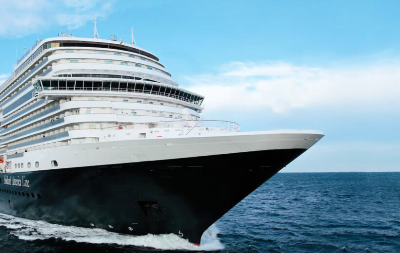 Holland America Repositional 2024 - 14 Nights