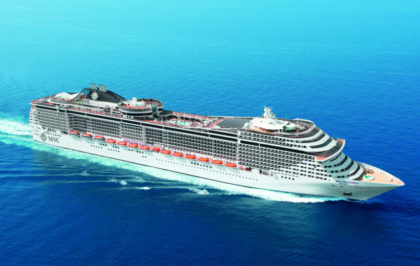 MSC Eastern Mediterranean 2024 - 4 Nights