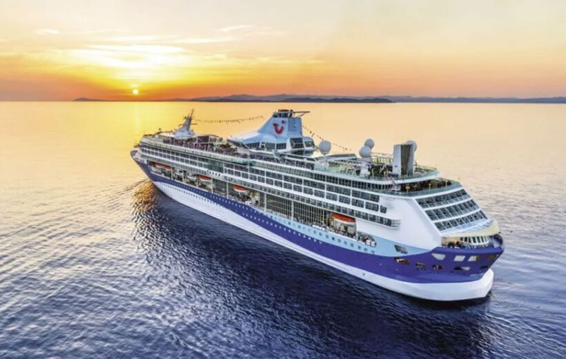 Marella Aegean Horizon Deal 2024 - 18 Nights