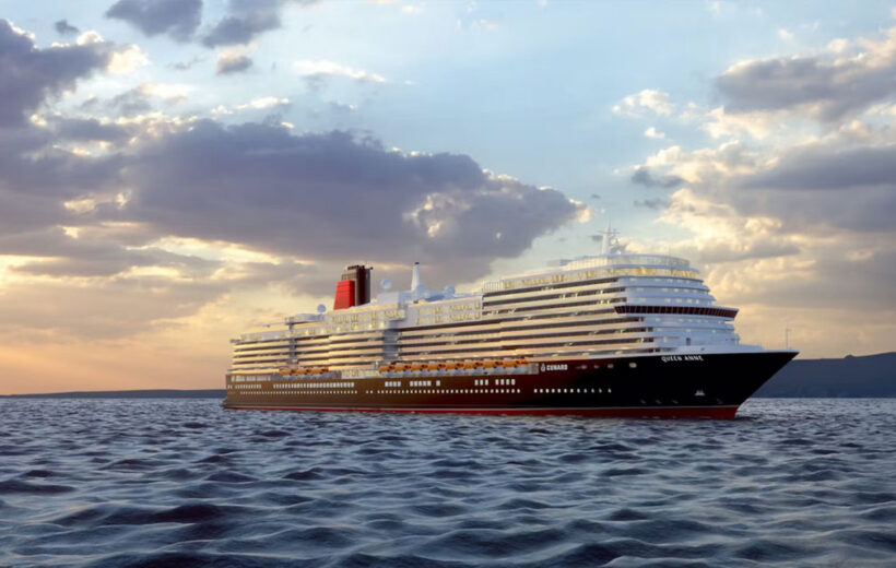 Cunard Europe 2024 - 7 Nights - BRAND NEW SHIP