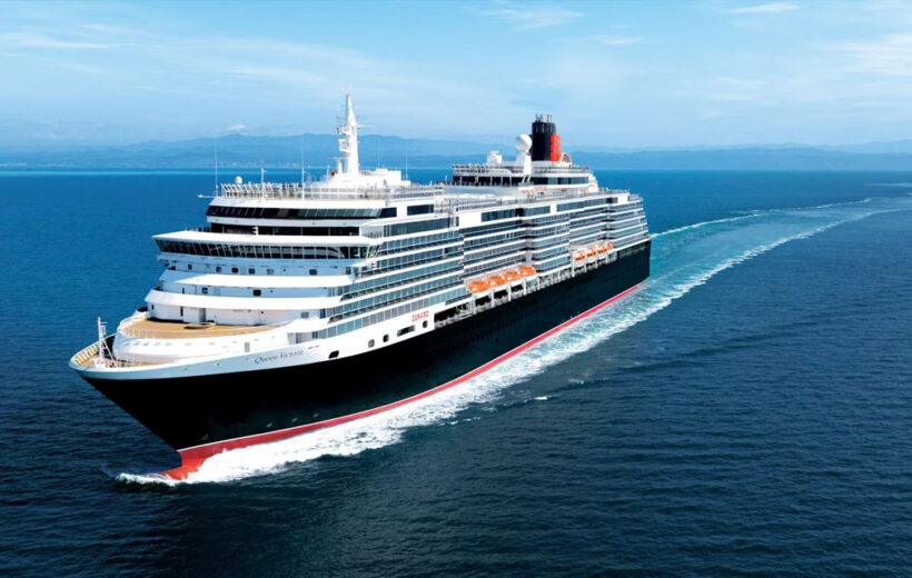 Cunard Mediterranean 2024 - 7 Nights